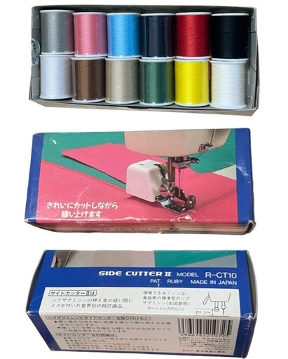ROANNU 440B 家庭用電動ミシン