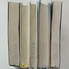 寝相 滝口悠生／著他　全9冊セットの画像