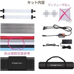 fositan 撮影ボックス 60cmの画像