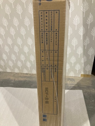 ?在庫3ケース！?大建工業ハピアフロア (YN71-70)