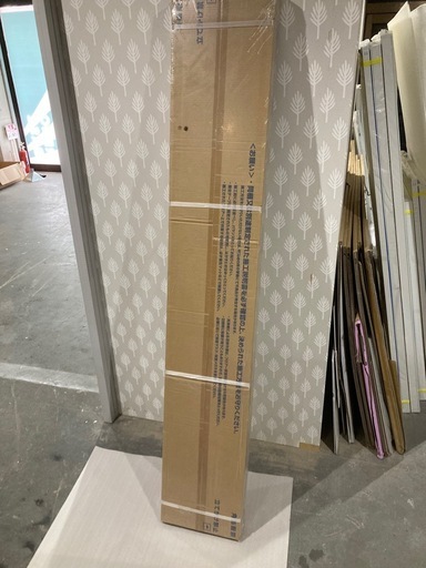 ?在庫3ケース！?大建工業ハピアフロア (YN71-70)