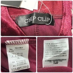 《タグ付》chip clip ノースリーブ ワンピース ベルベット 4Lの画像