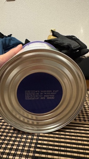 「HALAL」新品Bubs バブズオーガニック粉ミルクステップ1