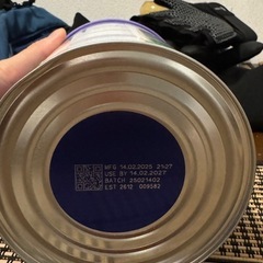 「HALAL」新品Bubs バブズオーガニック粉ミルクステップ1の画像