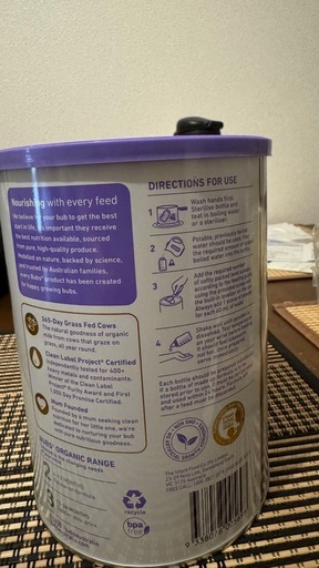 bubs バブズ 粉ミルク ステップ1 Bubs 1 Halal Organic powder milk、0 「HALAL」新品Bubs バブズオーガニック粉ミルクステップ1