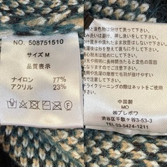 one way ワンウェイ タータンチェック柄 シャギーニット セーター Ｍの画像