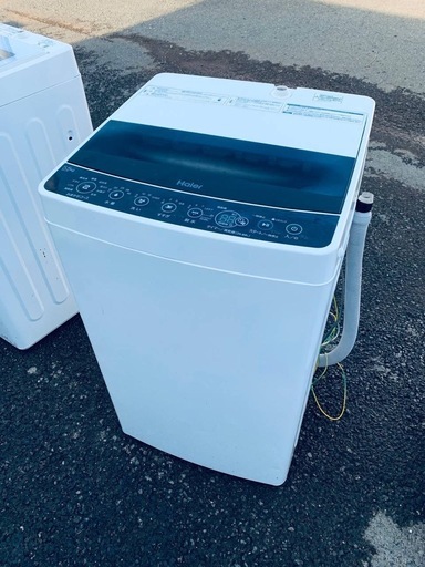 ♢Haier 全自動電気洗濯機【2020年製】JW-C55D | ヤマダウェブコム