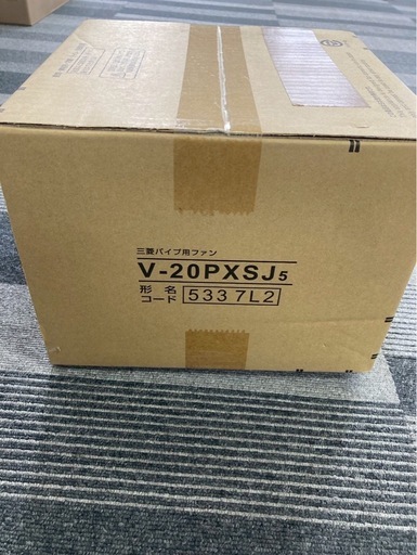 ?快適換気?三菱電機 パイプ用ファン  V-20PXSJ5