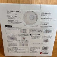 ハーモニーホイール30  ハリネズミ　　デグー　チンチラの画像