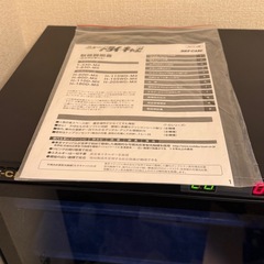 トーリ・ハン ドライキャビの画像