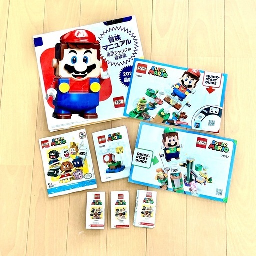 【限定値下】LEGOマリオ 各種セット ☆おまけつき☆