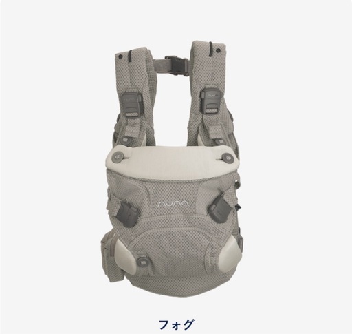 nuna  cudle clik ベビーキャリア抱っこ紐