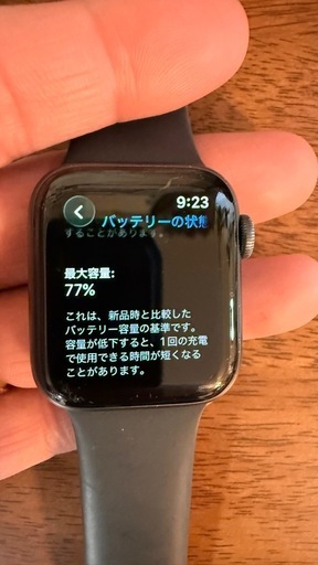 【追記あり】Apple Watch6 黒