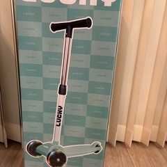 キッズ用キックスケーターの画像