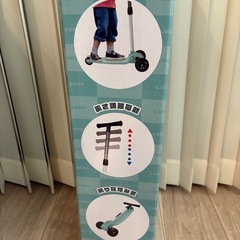 キッズ用キックスケーターの画像