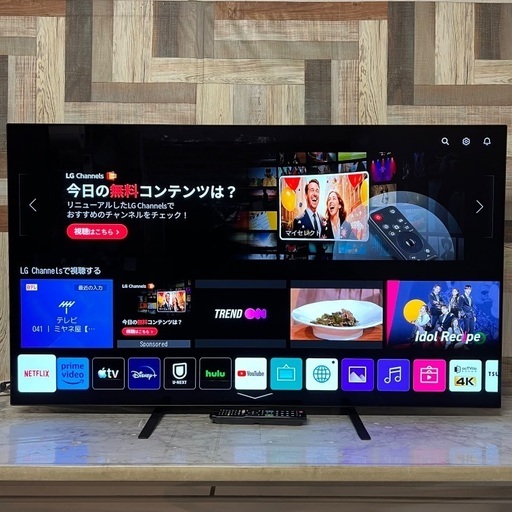 即日受渡❣️LG55型4K有機EL YouTube NETFLIX視聴44000円