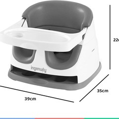 【お譲り】インジェニュイティ　
ベビーローチェアの画像