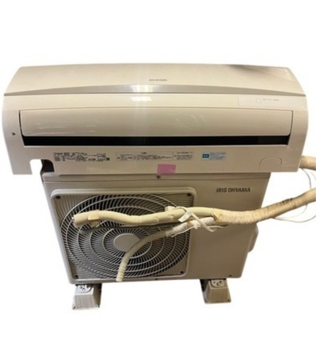 アイリス　IRA-2203R 2020 2.2kw
