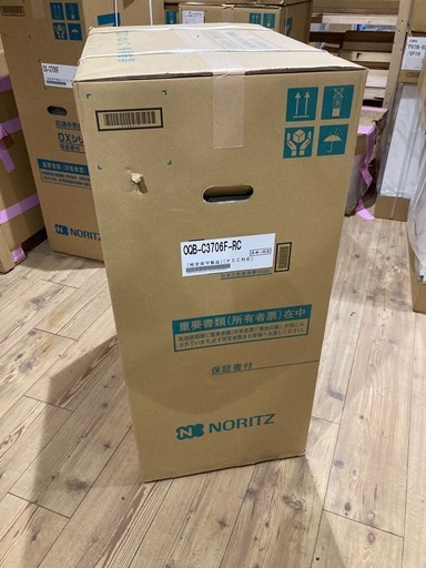 ?新品　未使用?ノーリツ給湯ボイラー　OQB-C3706F-RC