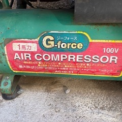 エアーコンプレッサーの画像