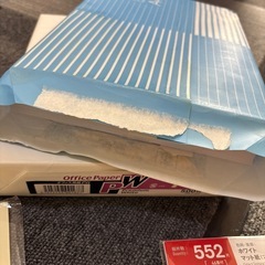 コピー用紙などまとめての画像