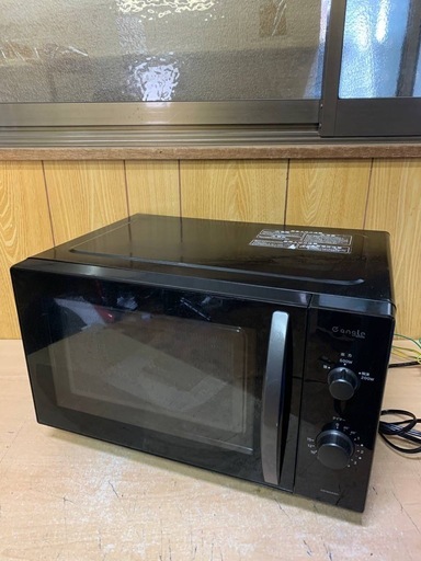 ♦エスケイジャパン 電子レンジ 【2023年製】SJM-M20HFAE3 