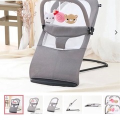 西松屋　パウンサーの画像