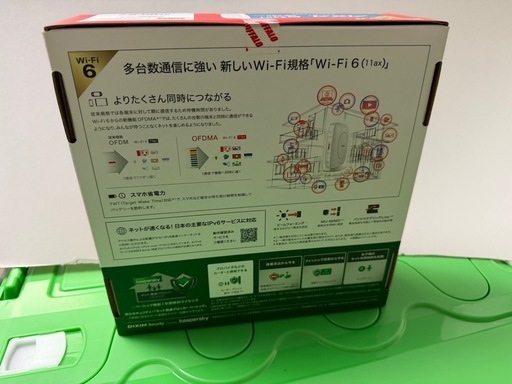 バッファロー無線ルーター