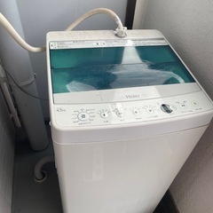 Haier/2017年製/4.5kg/全自動洗濯機の画像