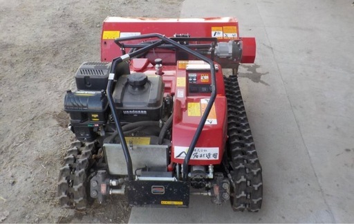 SH950RC＜リモコン小型ハンマーナイフモア＞フォープロ