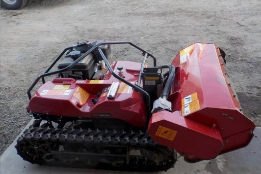 SH950RC＜リモコン小型ハンマーナイフモア＞フォープロ