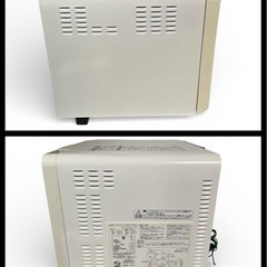 名)522.日立 オーブンレンジ MRO-NF6の画像