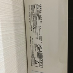 【商談中になりました】三菱 ルームエアコン 10畳用（SRK28TX-W／2020年製）の画像