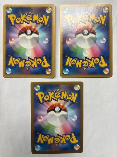 ポケモンカードダークライ