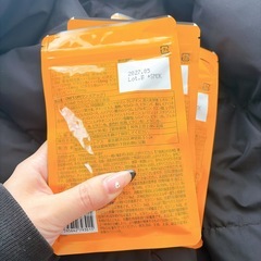 ワンズアップ HMBCa  2000mg 90粒 4袋の画像