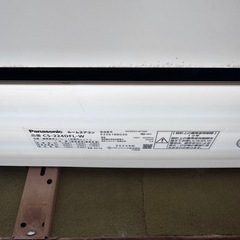 Panasonicエアコン🌿2024年式の画像