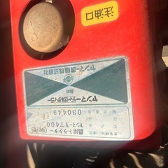 ヤンマー耕運機YT400 中古　ジャンク の画像
