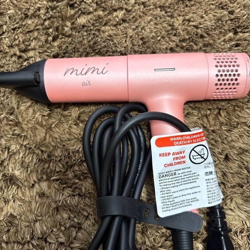 mImhドライヤー