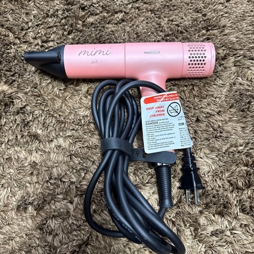 mImhドライヤー