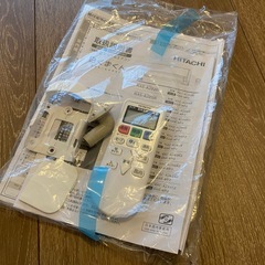 日立 白くまくん RAS-AJ22R (W) HITACHI 6畳 2025年の画像