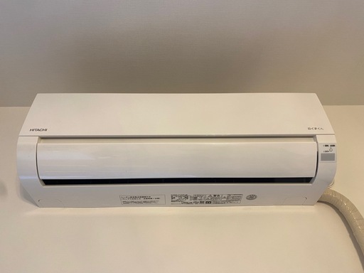 日立 白くまくん RAS-AJ22R (W) HITACHI 6畳 2025年
