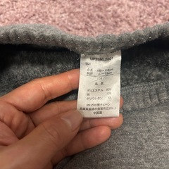 110cm 長ズボン(グレー、裏起毛
）の画像