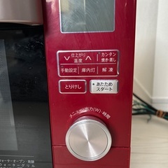 SHARP 電子レンジ　赤　の画像