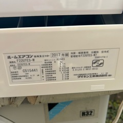 SHARPダイキン♢﻿主に6畳♢﻿直近クリーニング済み♢﻿ヒートダッシュモード搭載♢﻿省エネ性♢﻿スマートフォン対応♢﻿空気清浄機能の画像