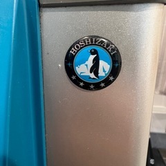 ホシザキ冷水機 DIW-30A-Pの画像