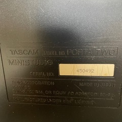 今はもう動かないタスカムMTR(Porta Two)の画像