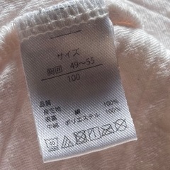 キルト生地 長袖肌着 2枚セット 花柄 白 ピンク 100の画像