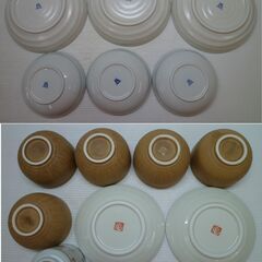 ★たち吉 橘吉 丸皿 取皿 小鉢 中鉢 湯呑 器 和食器 14客 まとめて lの画像