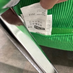 IKEA ディヴリンゲ チェア グリーンの画像