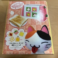 トースターの画像